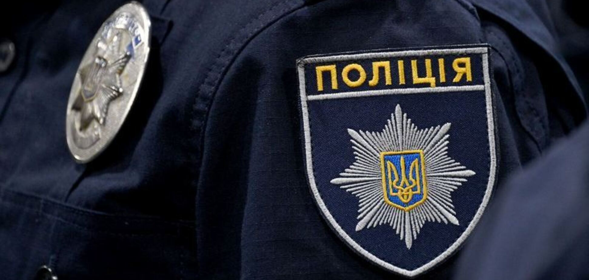 Нацполіція вручила підозру директору Департаменту фінансів КМДА: проходять слідчі дії