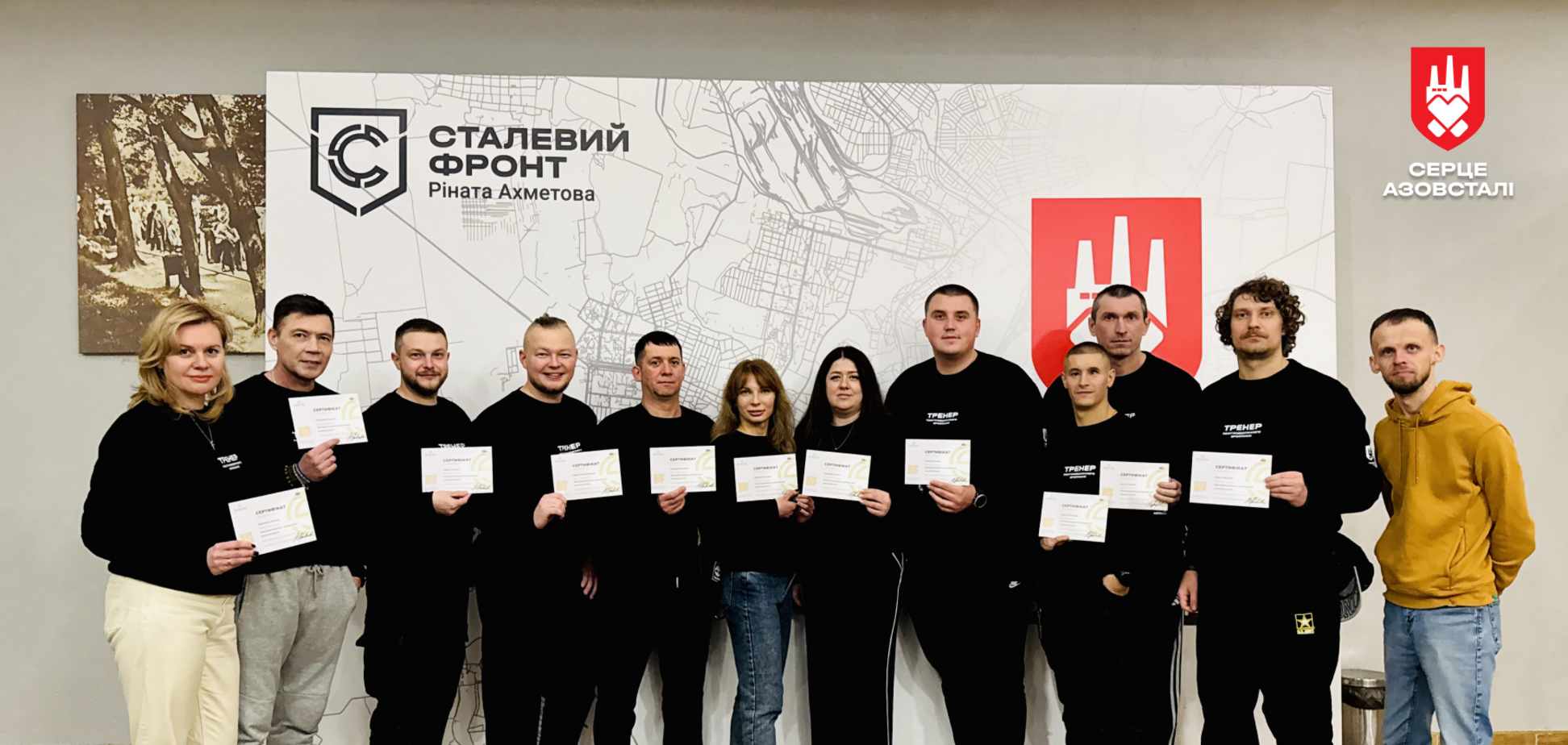 Ветерани допомагають ветеранам: 'Серце Азовсталі' Ріната Ахметова навчає тренерів з посттравматичного зростання