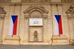 'Однозначно поддерживаем Украину': сенат Чехии одобрил резолюцию в противовес скандальным заявлениям спикера Окамуры