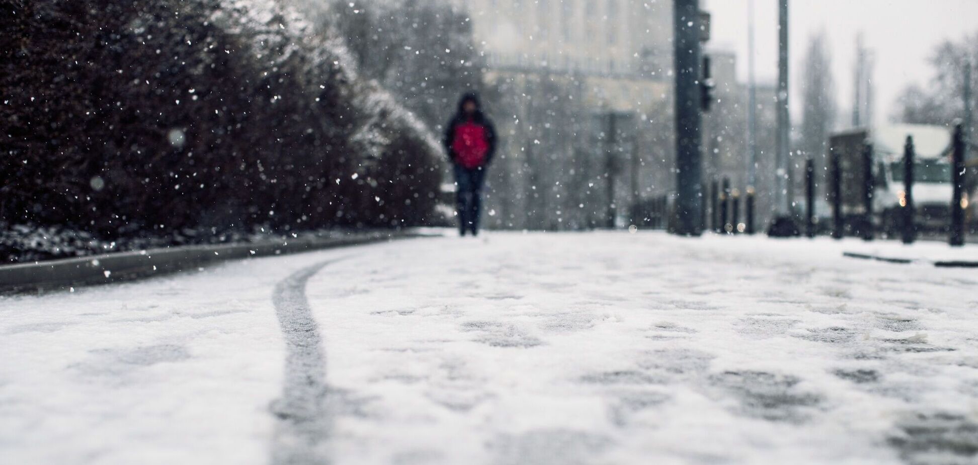 Погода може бути складною: в Україні оголошено 1-й рівень небезпеки