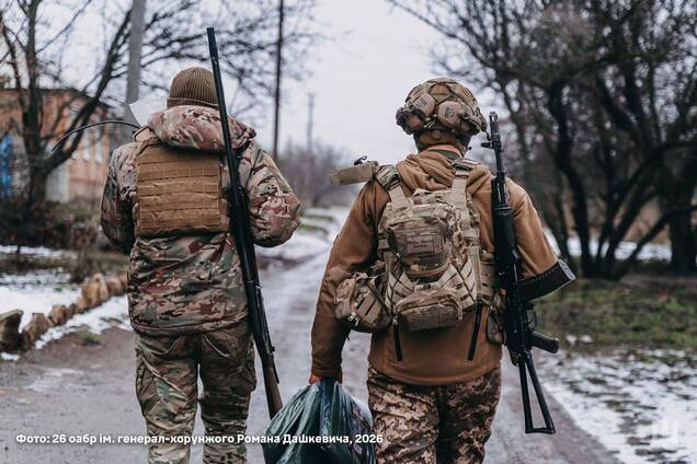 Враг продвинулся на Славянском направлении, ВСУ держат оборону под Покровском и Добропольем: карты ISW