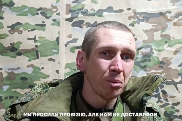 Намагались зайти в Лиман: ЗСУ взяли в полон трьох російських військових. Відео
