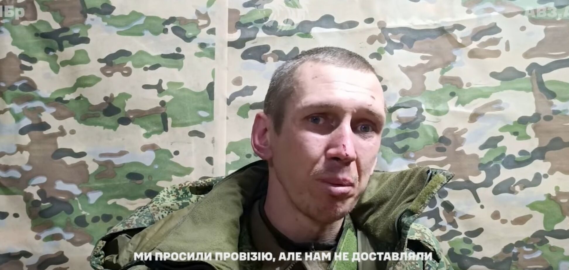 Намагались зайти в Лиман: ЗСУ взяли в полон трьох російських військових. Відео