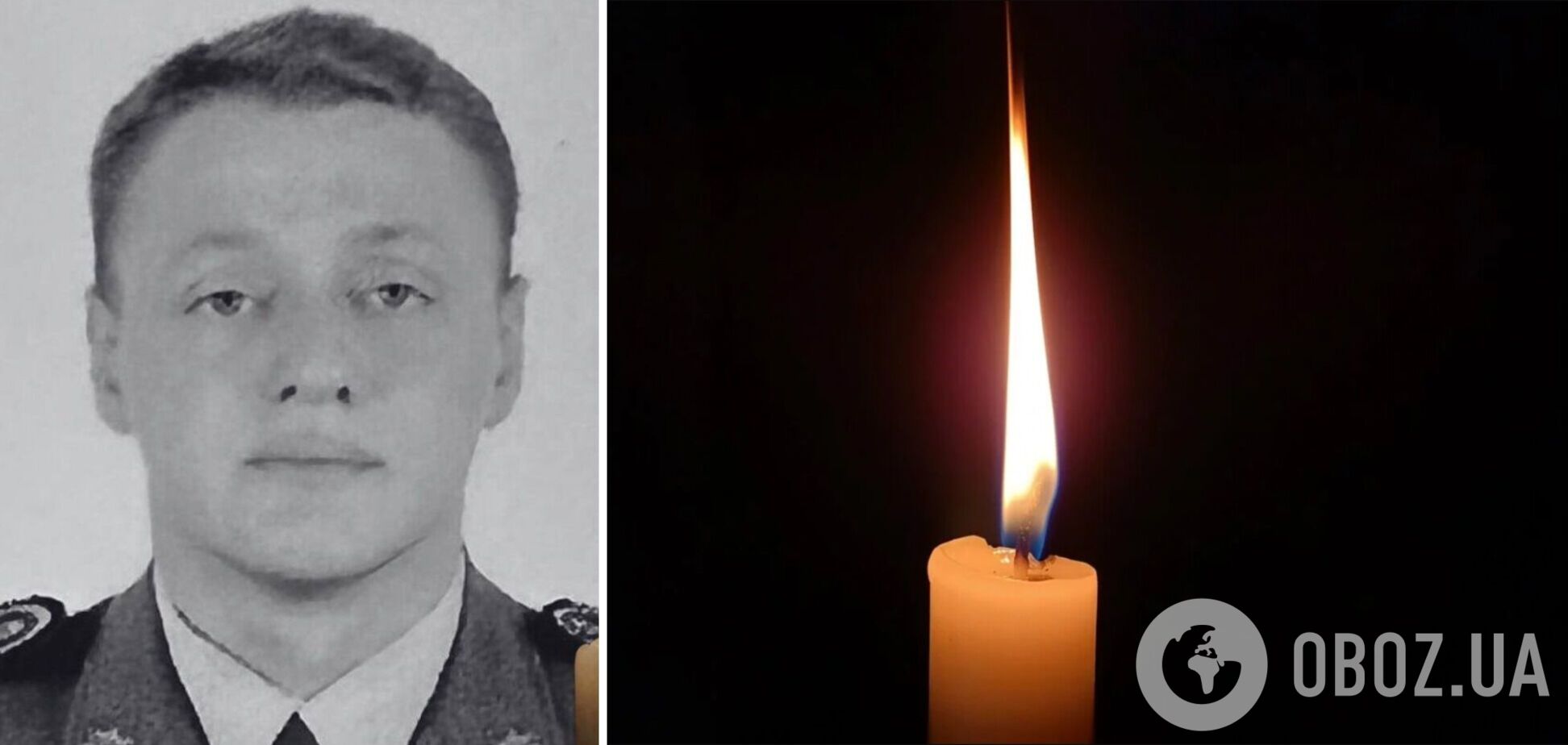 Назавжди 27: на фронті загинув військовий з Київщини Євгеній Верес. Фото