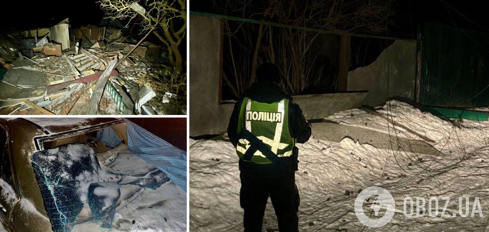 Пошкоджено будинки, є постраждалі: наслідки чергової російської атаки на Київщину 24 січня. Фото