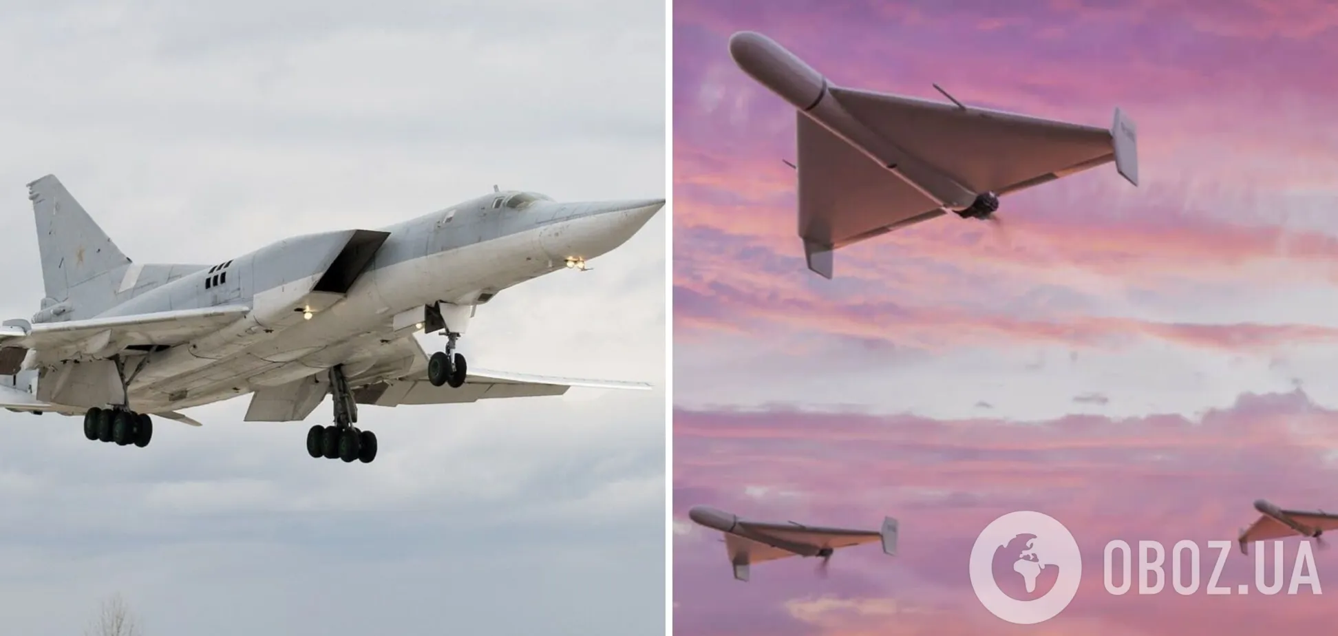 Ворог запустив по Україні 'Шахеди' і підняв у повітря бомбардувальники Ту-22М3: всі деталі