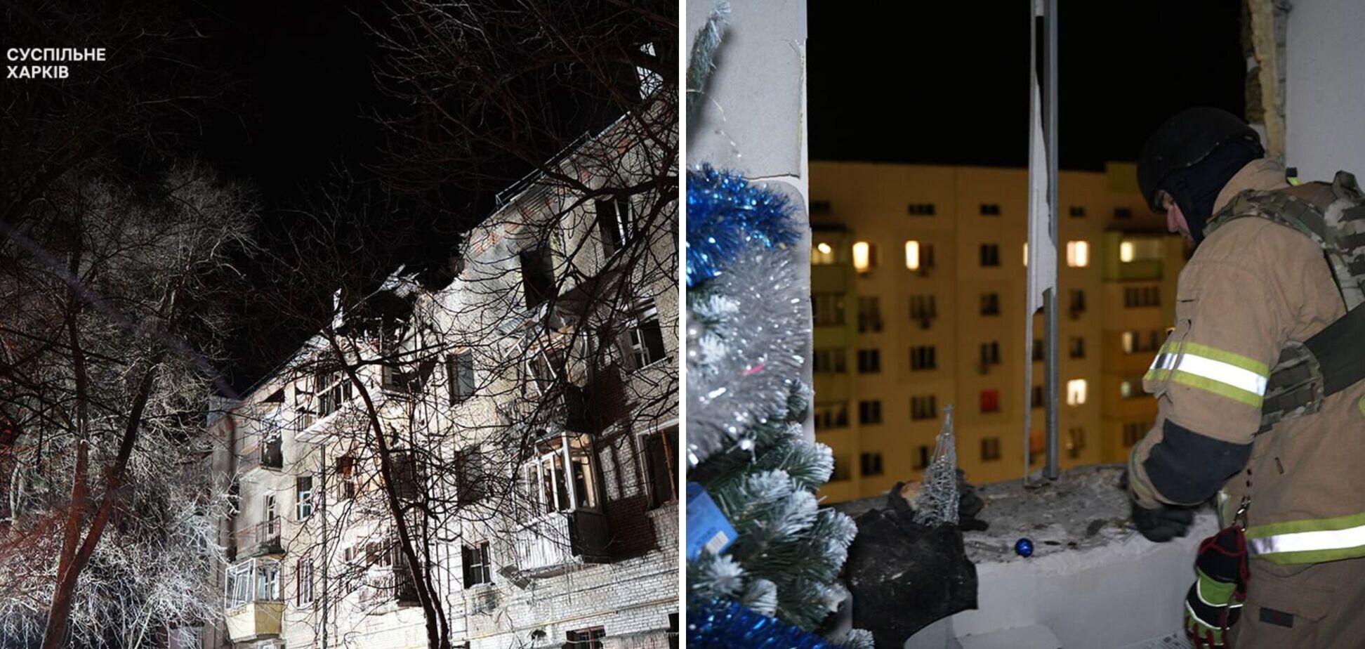 РФ масовано атакувала Харків дронами: горять будинки, серед постраждалих – вагітна й дитина. Фото