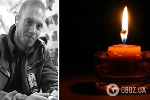 Ему навсегда будет 26: на Запорожье погиб защитник с Полтавщины. Фото