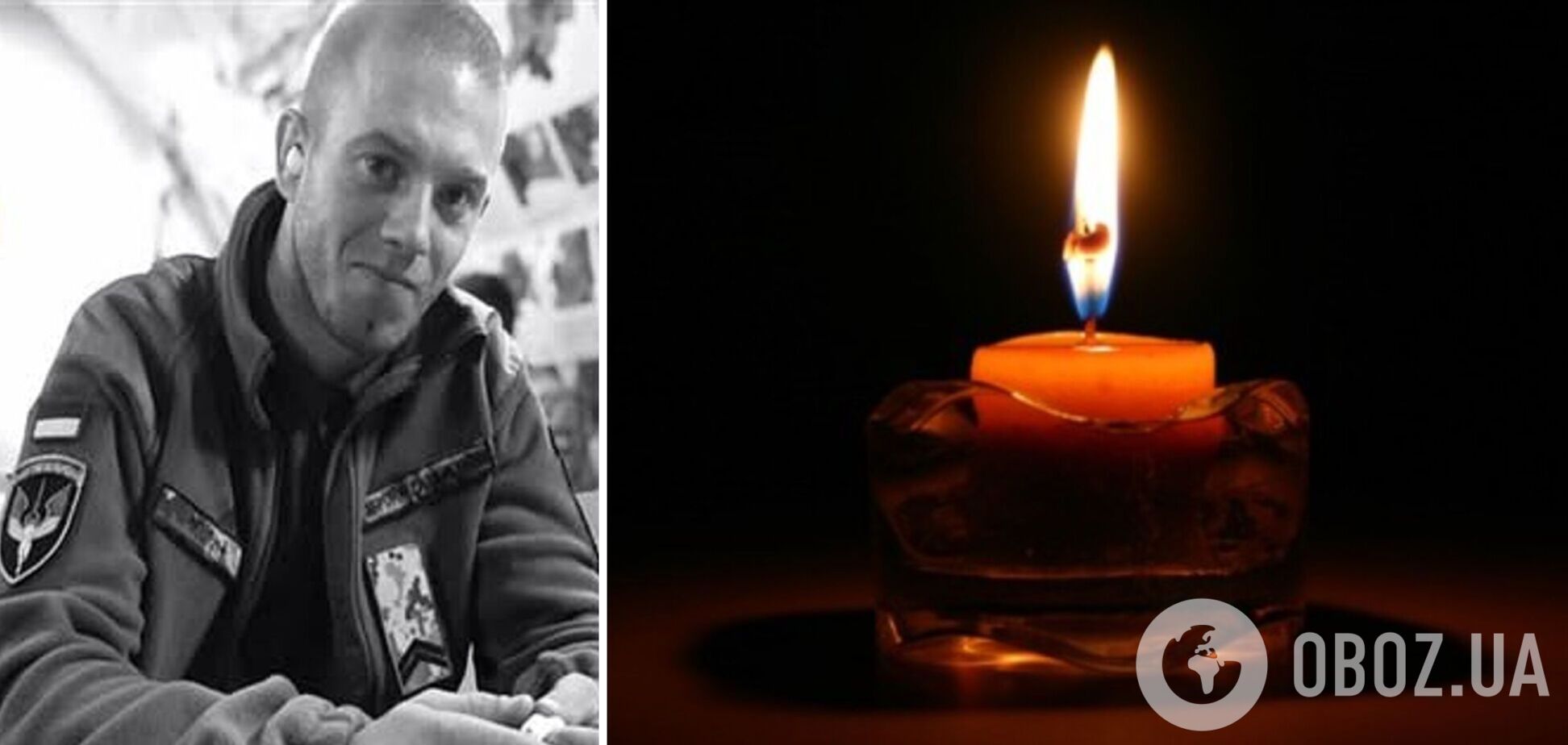 Ему навсегда будет 26: на Запорожье погиб защитник с Полтавщины. Фото