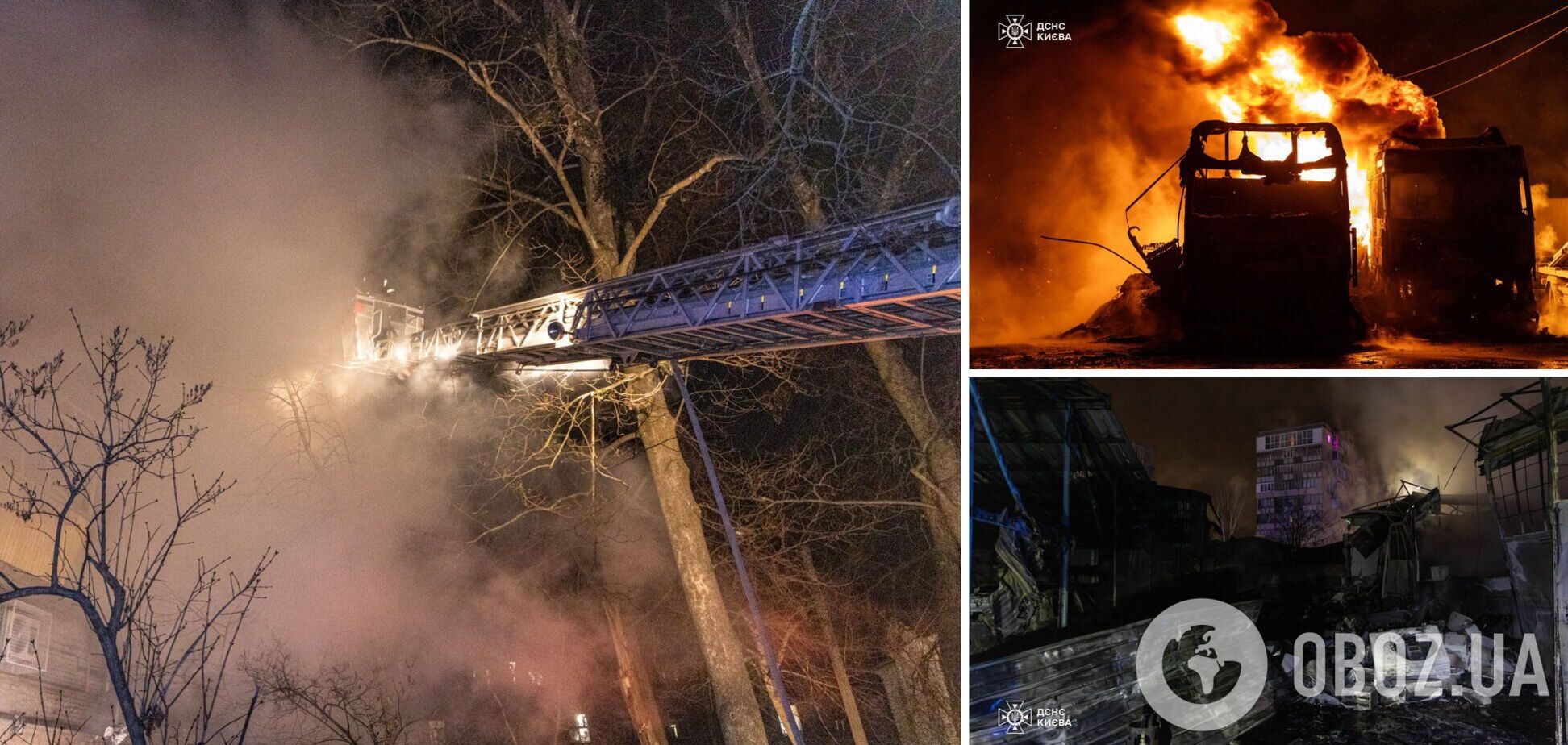 Враг атаковал Украину 'Шахедами' и ракетами с бомбардировщиков Ту-22М3: Киев, Харьков и Черниговщина попали под удар. Все детали