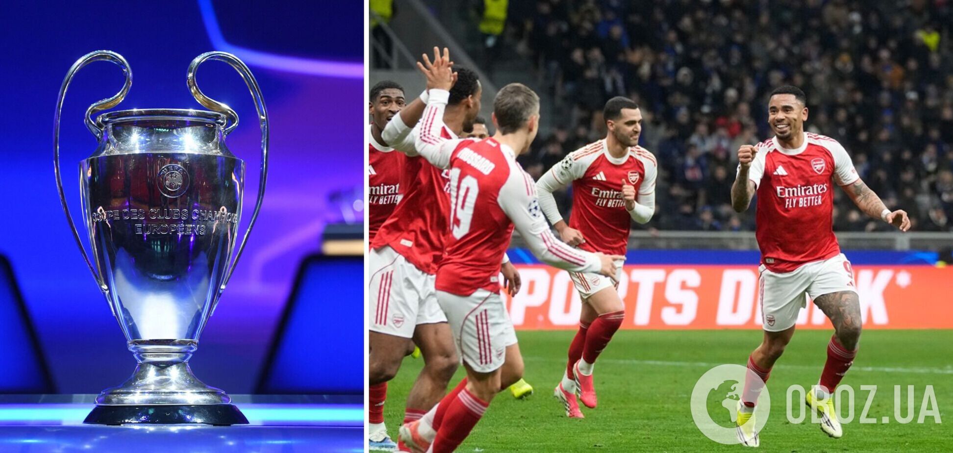 'Арсенал' почти выиграл группу Лиги чемпионов – означает ли это будущую победу в турнире?