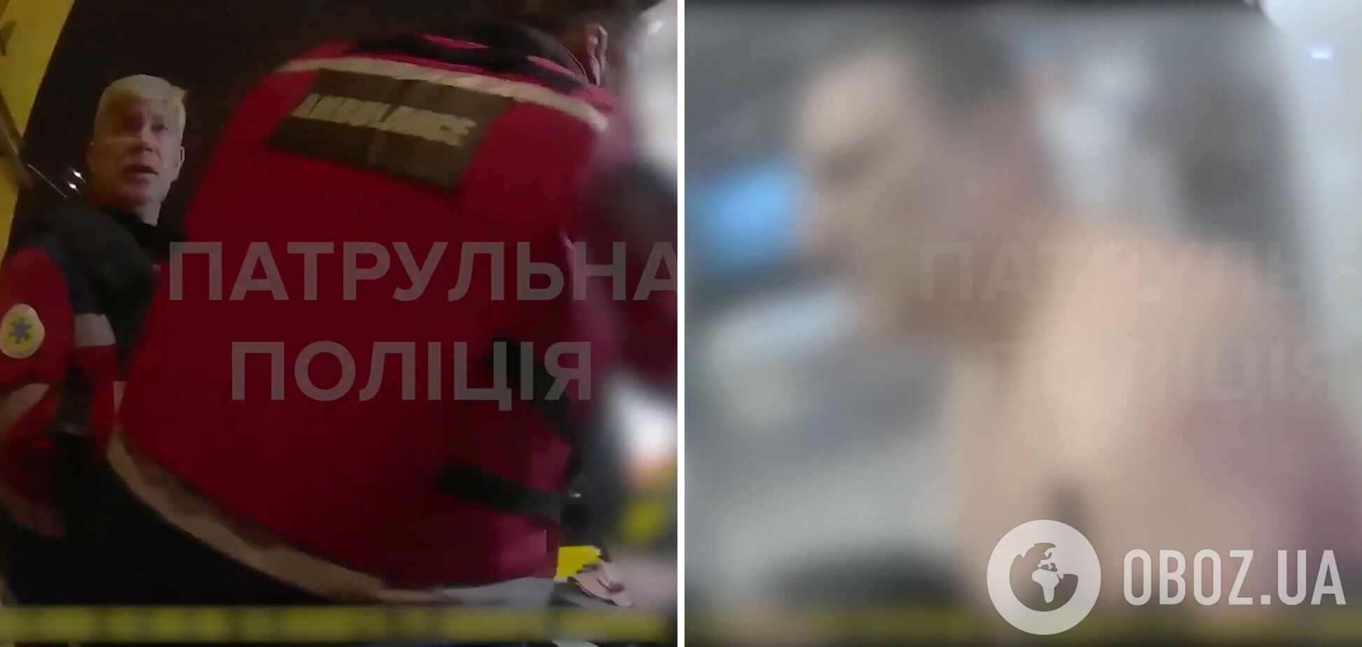 'Вовремя остановили кровотечения': в полиции показали кадры первых минут после ночной атаки РФ. Видео