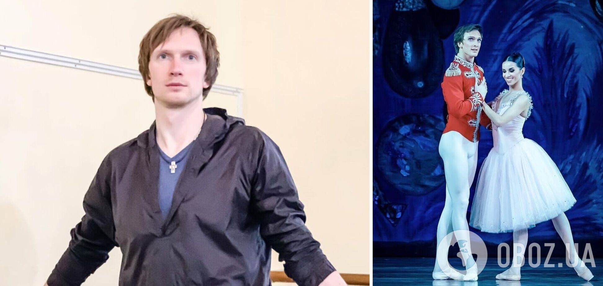 Зірка Національної опери поплатився за гастролі країнами Європи з 'Лебединим озером'