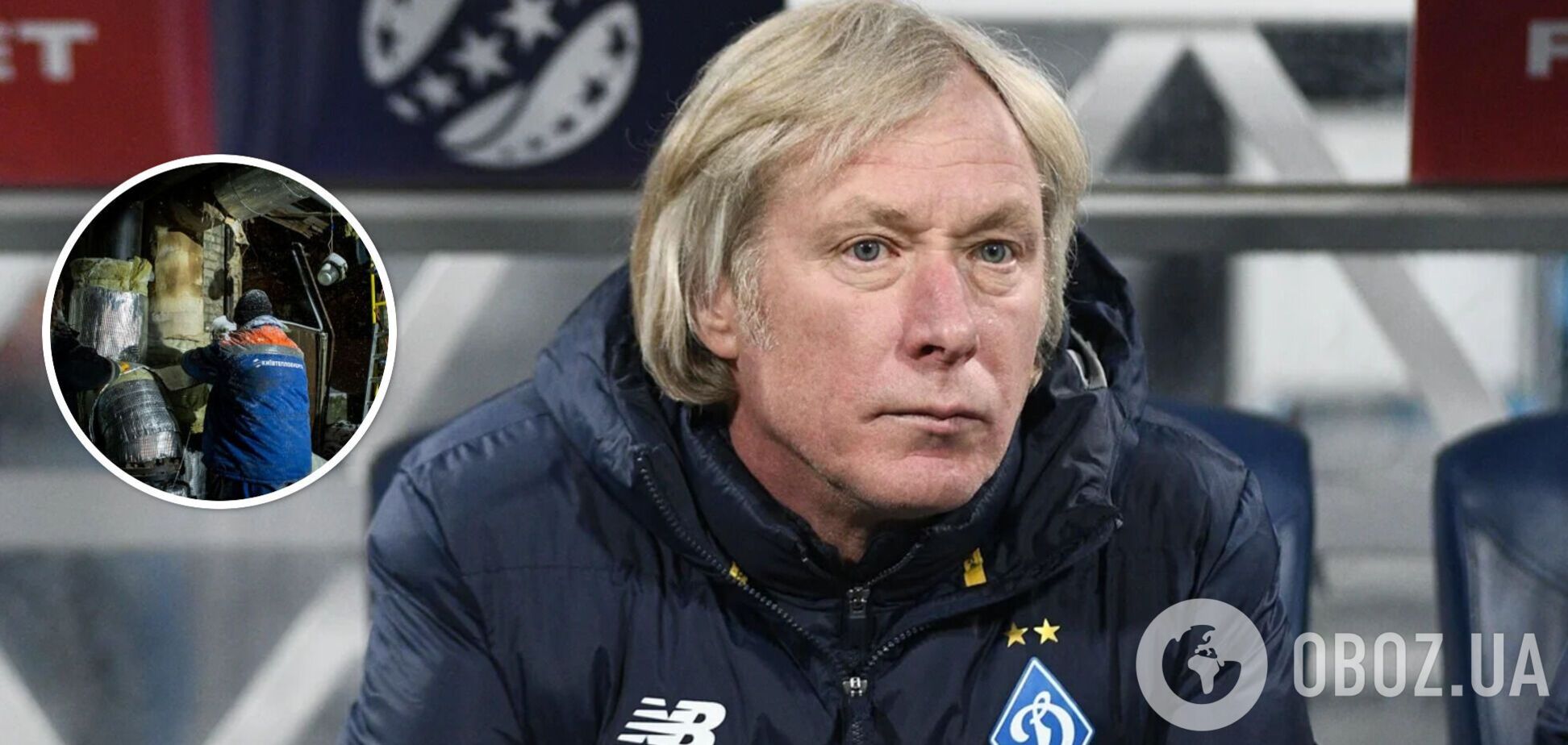 Экс-тренер 'Динамо', избивший коммунальщика в Киеве, впервые признался, что произошло