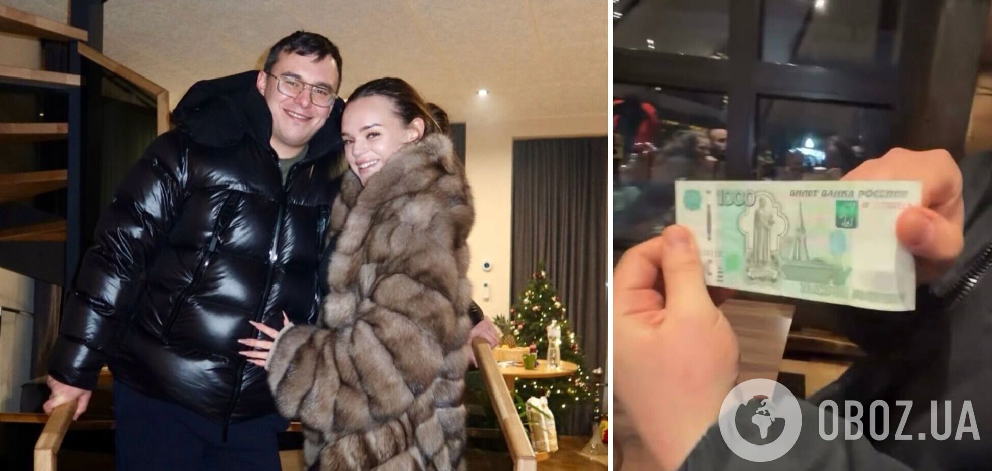 Дали чайові російськими рублями: Юлія Верба з обранцем розізлили мережу 'жартом' над офіціантом в Буковелі