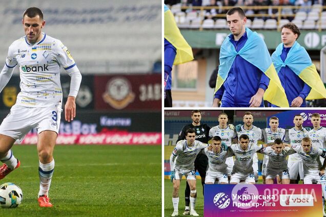 У футболіста 'Динамо' виникли проблеми в Польщі