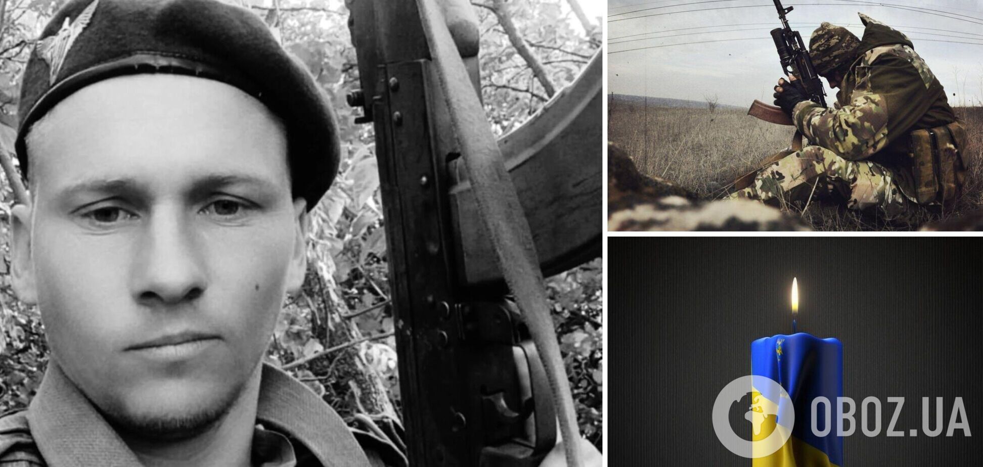 Российские оккупанты убили чемпиона Украины по греко-римской борьбе