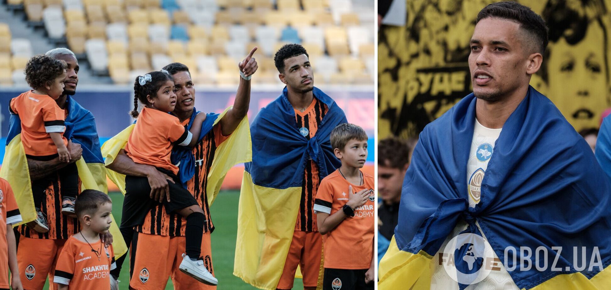 Україна натуралізує бразильського футболіста 'Шахтаря'