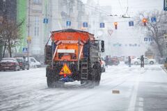 Гололедица и до -9°С: прогноз погоды в Киеве и области на 25 января