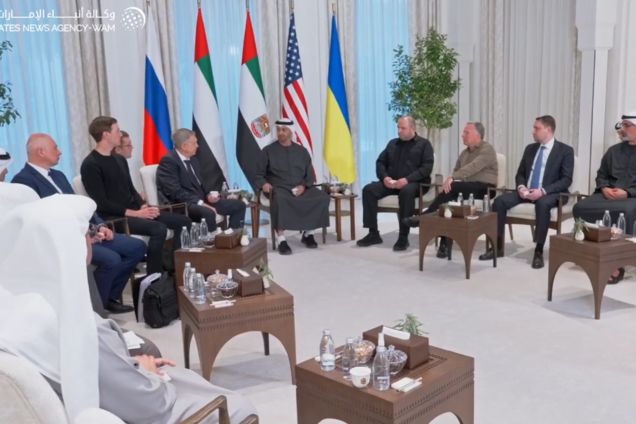 В Абу-Дабі пройшли переговори України, РФ і США: перші деталі