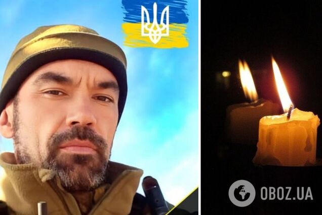 'Воин, который брал на себя самое тяжелое': на Покровском направлении погиб защитник из Ривненской области. Фото