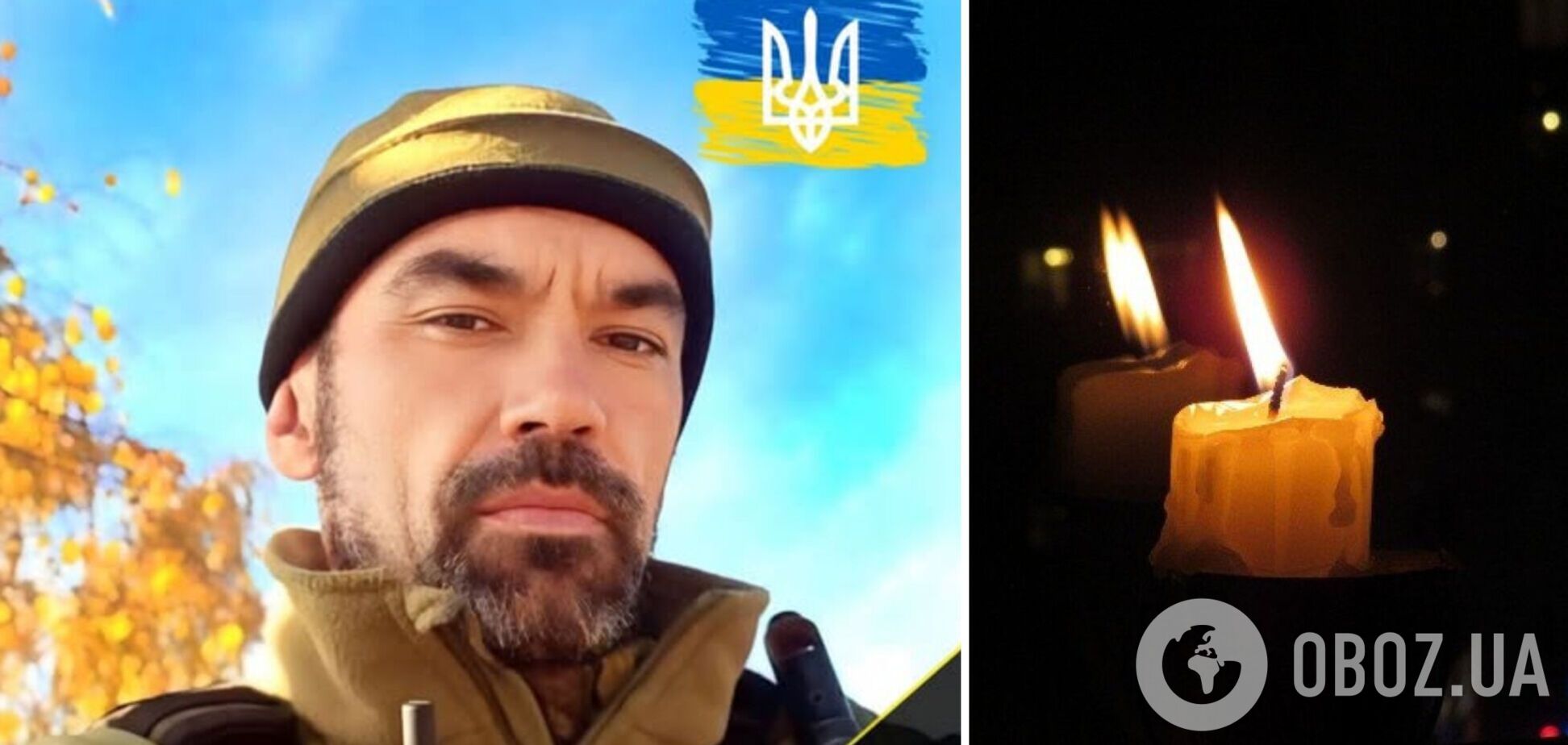 'Воин, который брал на себя самое тяжелое': на Покровском направлении погиб защитник из Ривненской области. Фото