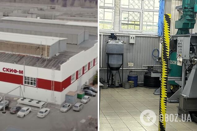 Попадание четыре из четырех: ракеты 'Фламинго' поразили предприятие в Белгороде, которое работает на военную авиацию РФ. Фото