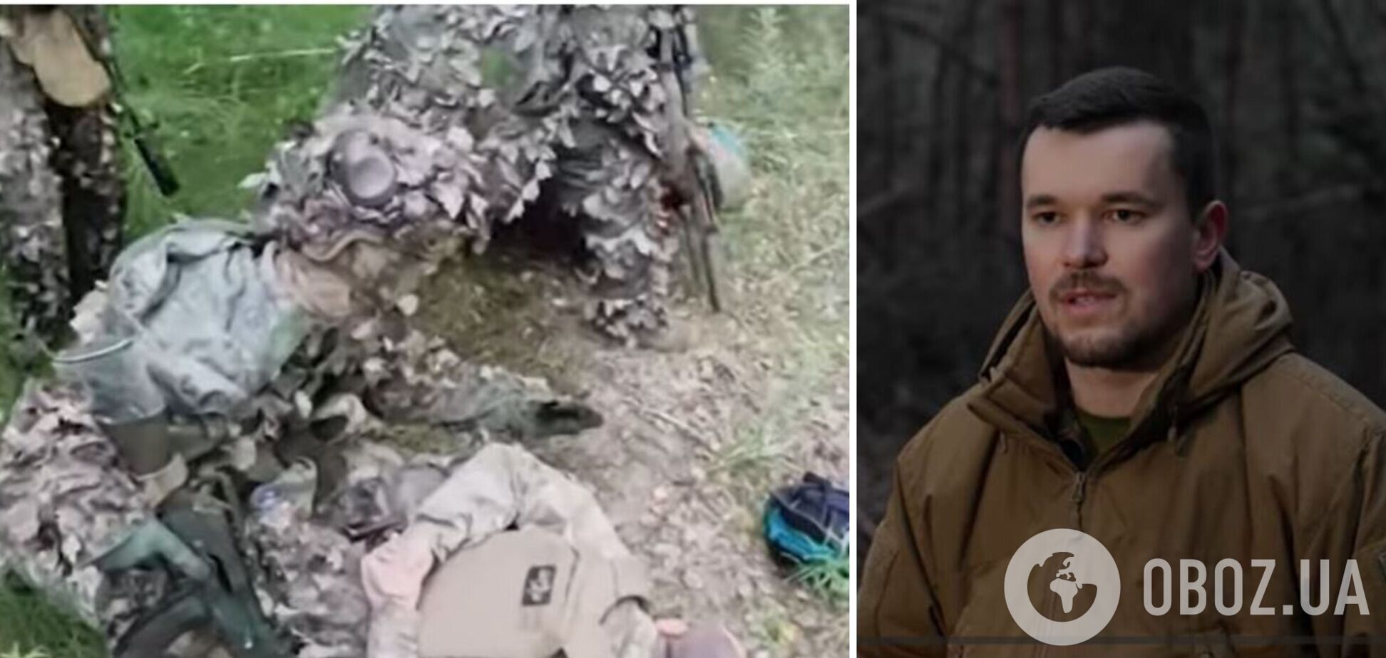 Охота на 'Сенеж': пограничники показали, как уничтожают элиту российского ГРУ в лесах Черниговщины. Видео