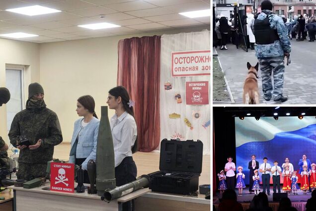 школа в оккупации