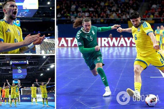 Украина с разгромом добыла первую победу на чемпионате Европы по футзалу. Видео