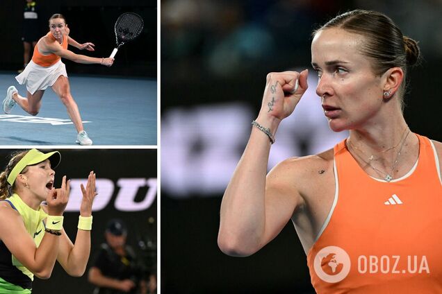 Свитолина обыграла лучшую теннисистку России и вышла в четвертьфинал Australian Open. Видео