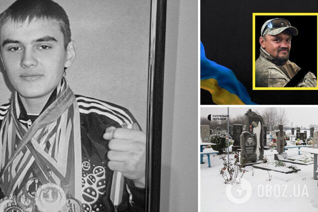 Російські окупанти вбили чемпіона України з боксу