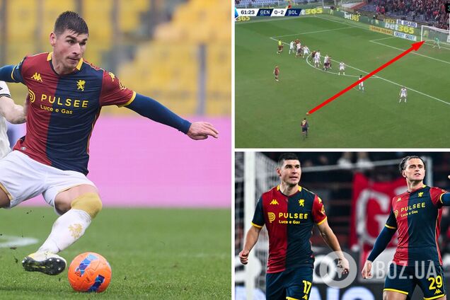 Малиновский забил фантастический гол с 25 метров прямым ударом со штрафного. Видео