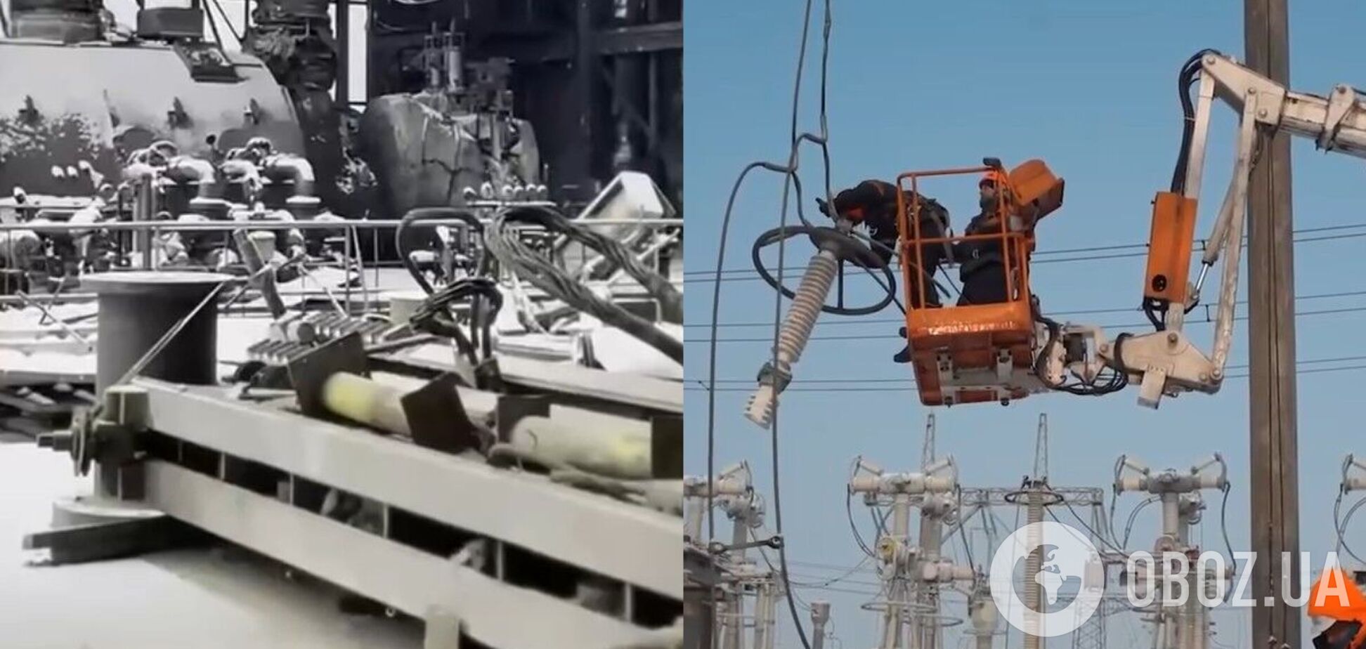 Найважча зима в історії України: Міненерго показало наслідки ударів РФ по енергетиці і незламних людей, які повертають світло. Фото та відео