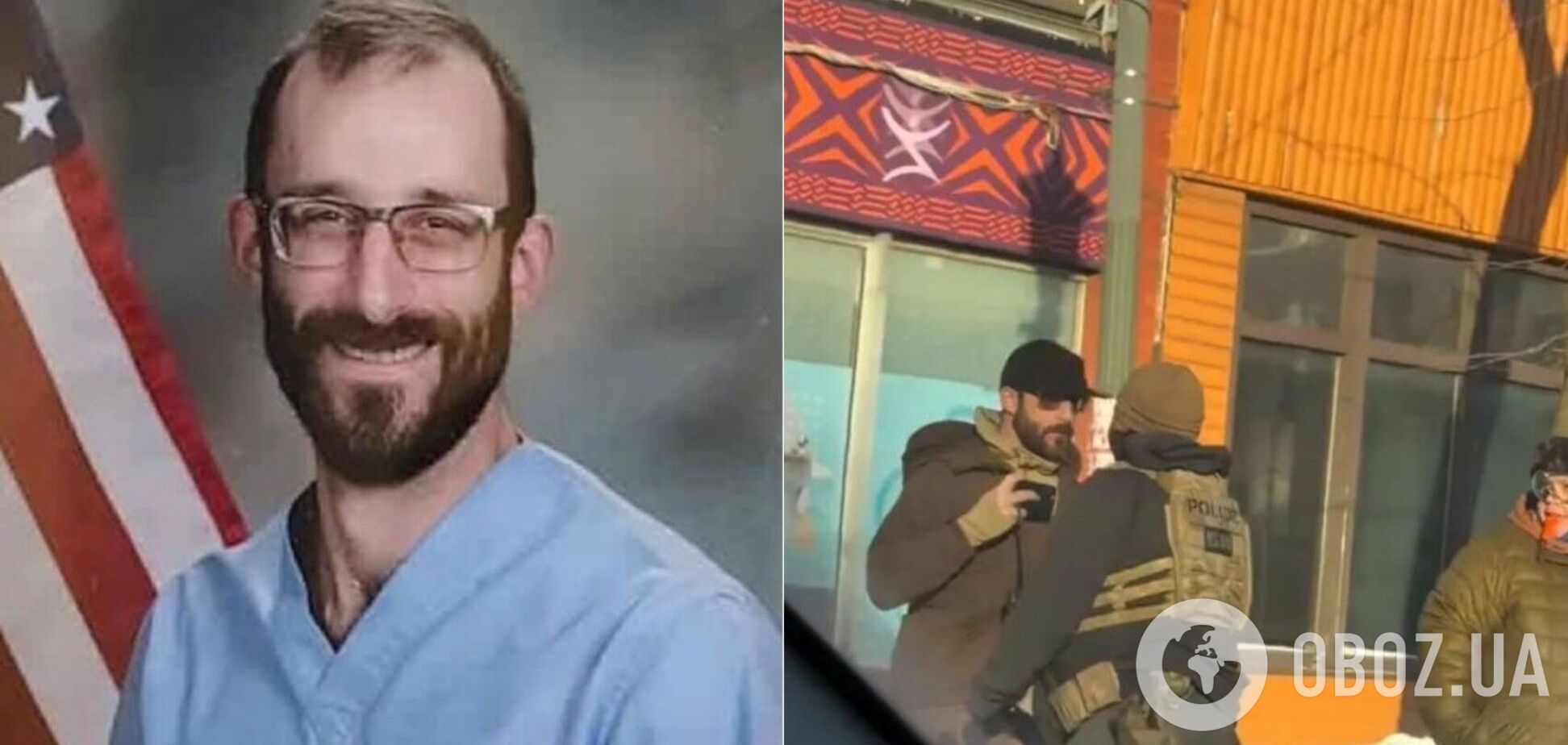 Было по меньшей мере 10 выстрелов: что известно об убитом агентами ICE Алексе Джеффри Претти в Миннеаполисе