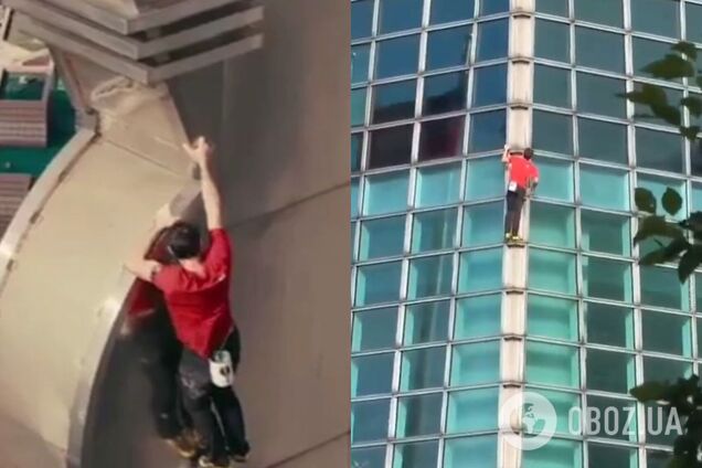 Альпинист из США без страховки залез на 500-метровый небоскреб в Тайбэе. Видео