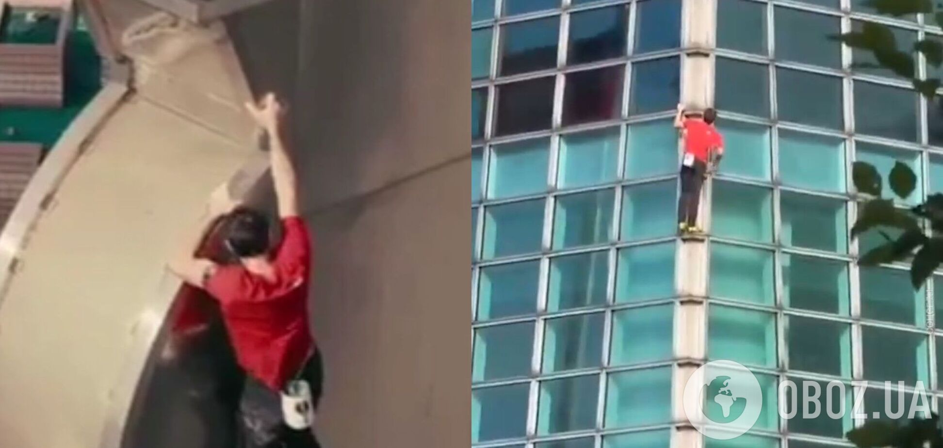 Альпинист из США без страховки залез на 500-метровый небоскреб в Тайбэе. Видео