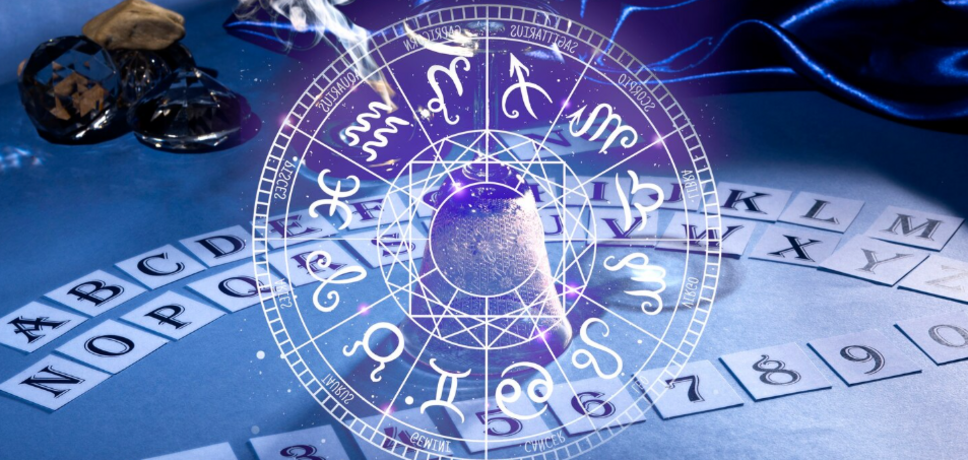 Финансовый гороскоп на февраль 2026: кого ждет денежная дыра, а кому улыбнется фортуна