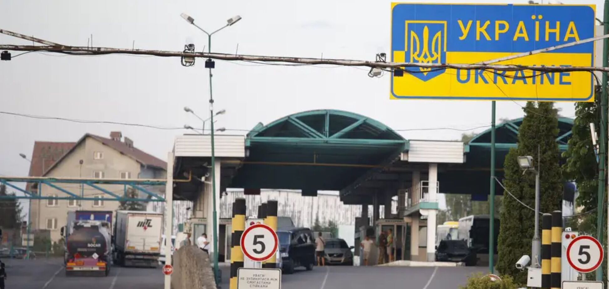 У матеріалах НАБУ у справі ексголови ДПСУ фігурують бренди сигарет, пов’язані з нелегальним ринком Duty Free, – Железняк