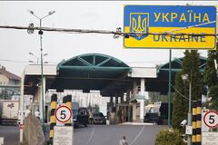 Пункт пропуска на границе Украины (иллюстративное фото)