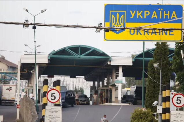 Пункт пропуска на границе Украины (иллюстративное фото)