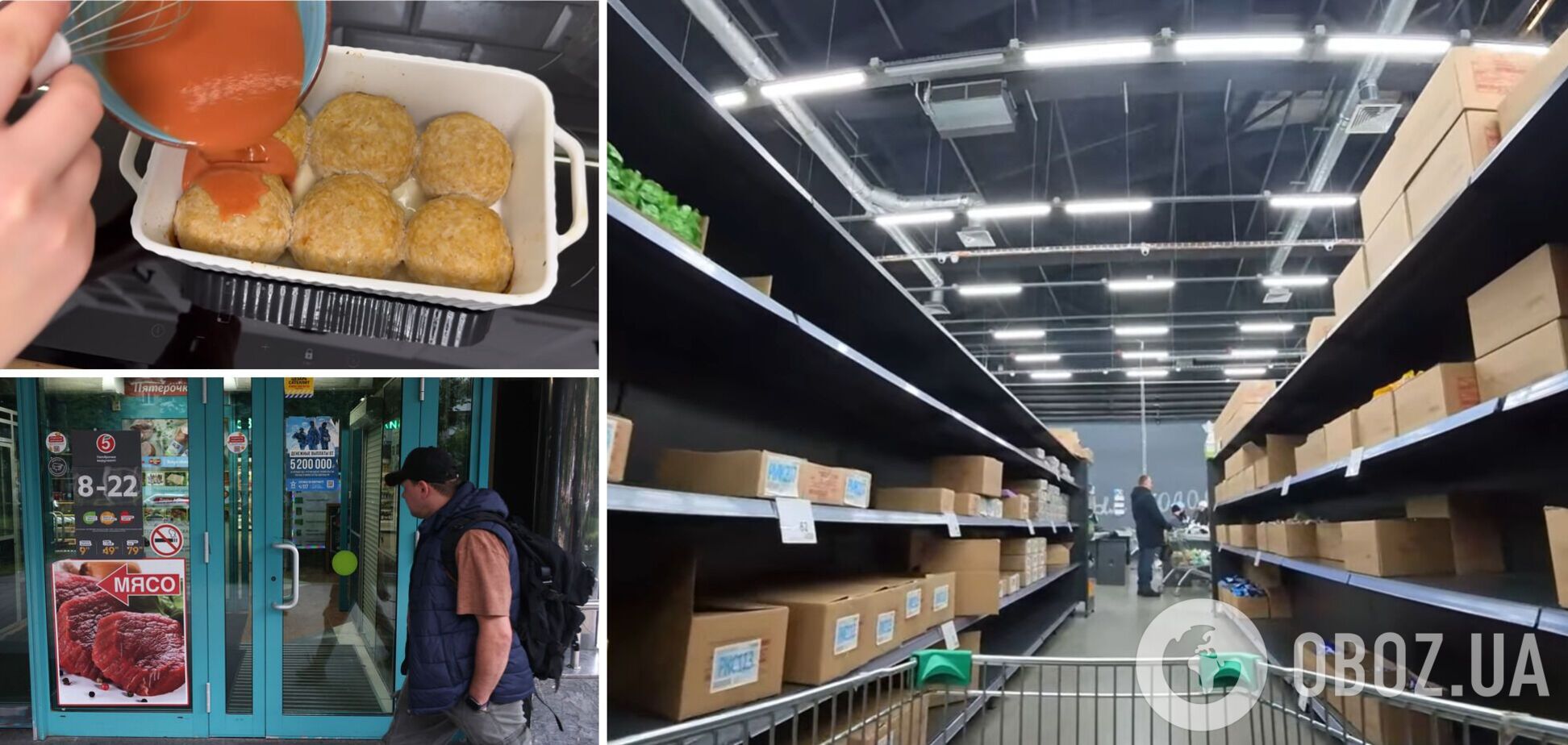 Росіяни почали знімати відео про високі ціни на їжу та вчаться виживати на капусті й картоплі: як змінилося життя в РФ у січні