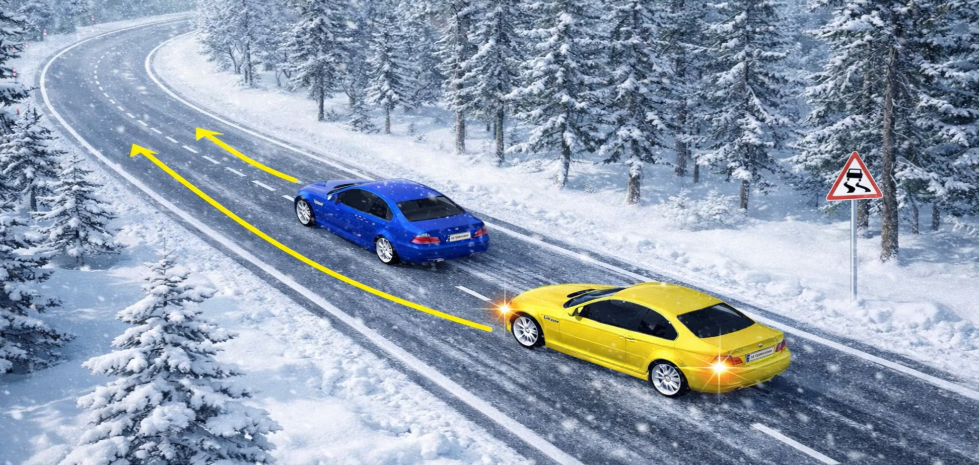 Чи можна виконати обгін? Тест на знання ПДР