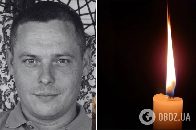На щиті: стало відомо про загибель військового з Київщини Володимира Шептицького. Фото