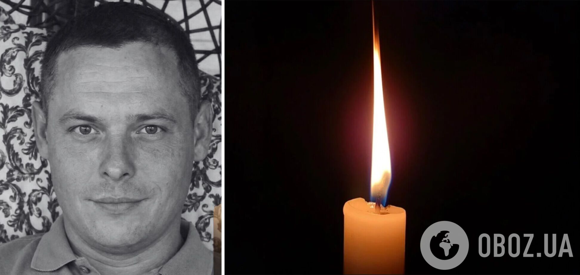 На щиті: стало відомо про загибель військового з Київщини Володимира Шептицького. Фото