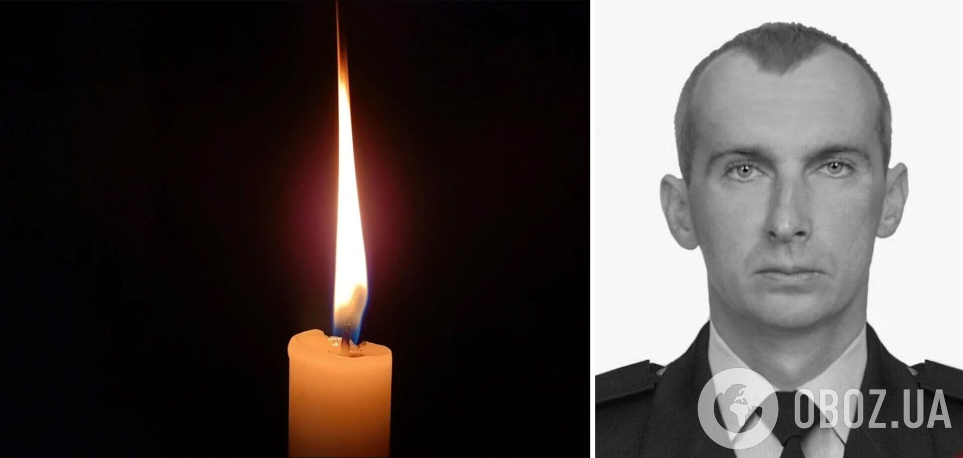 Навіки 36: після 18 днів боротьби за життя помер рятувальник, який постраждав під час обстрілу Києва 9 січня. Фото