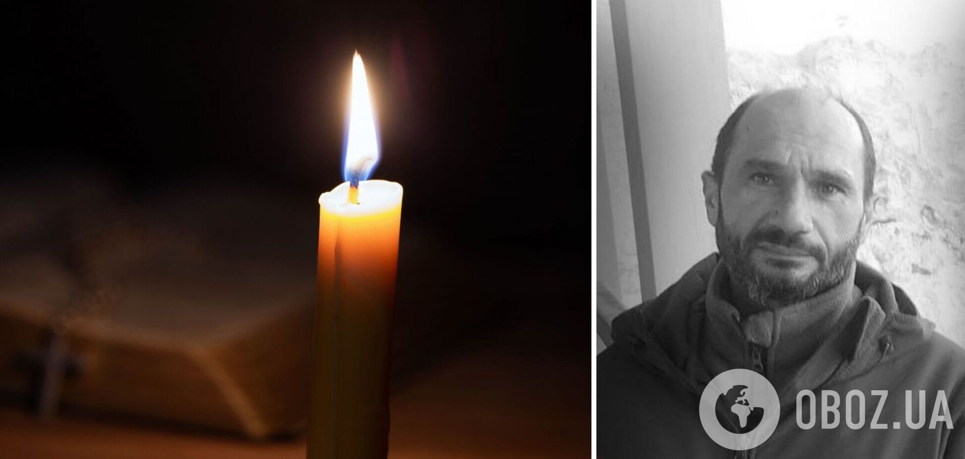 Залишився вірним присязі: на фронті загинув військовий із Київщини Олександр Єфіменко. Фото