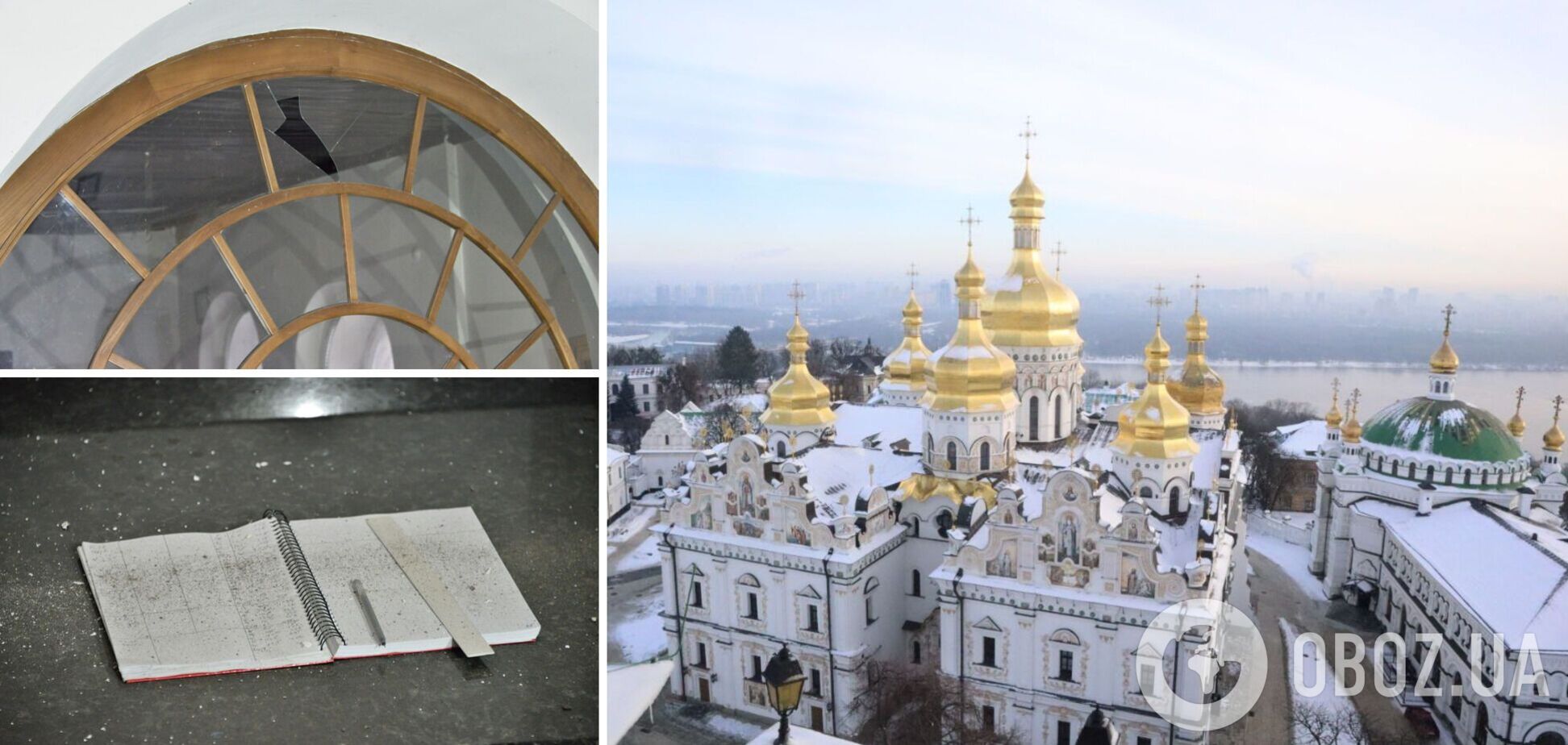 Вперше з часів Другої світової війни: під час останньої атаки РФ були пошкоджені об’єкти Києво-Печерської лаври. Фото та відео