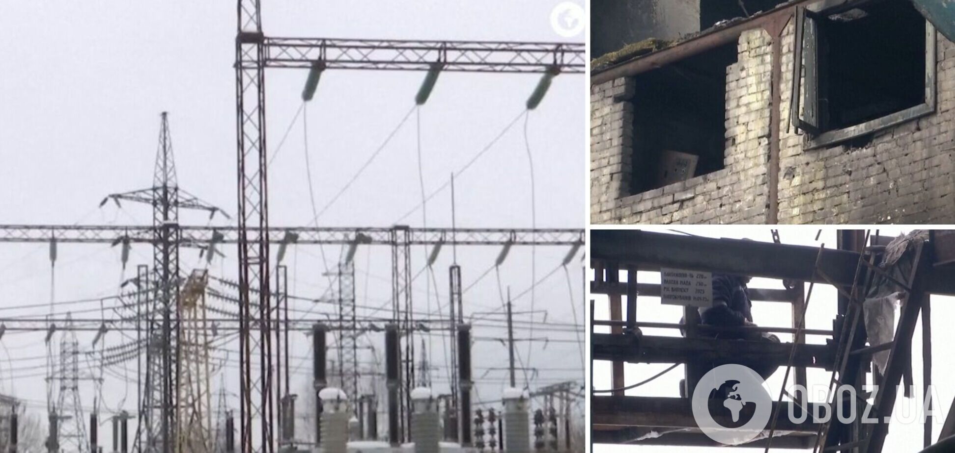 На заході України зупинили ТЕС, пошкоджену обстрілами