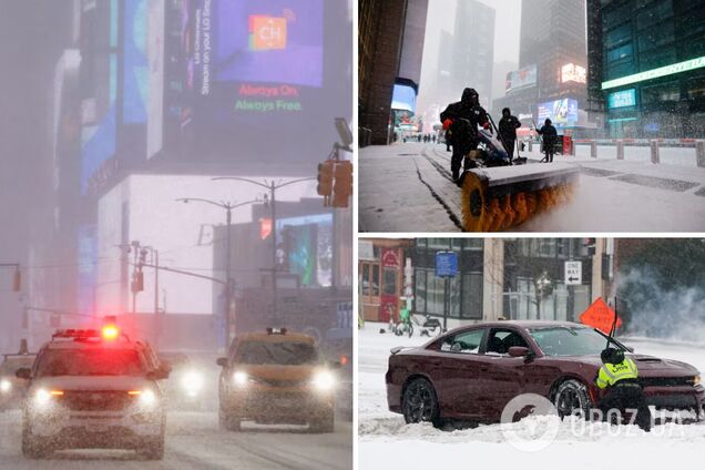 Мощный зимний шторм добрался до Нью-Йорка: в штате ожидают до полуметра снега, объявлено чрезвычайное положение. Фото и видео